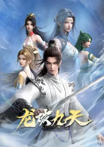 奇幻悬疑动漫深海图书馆全集